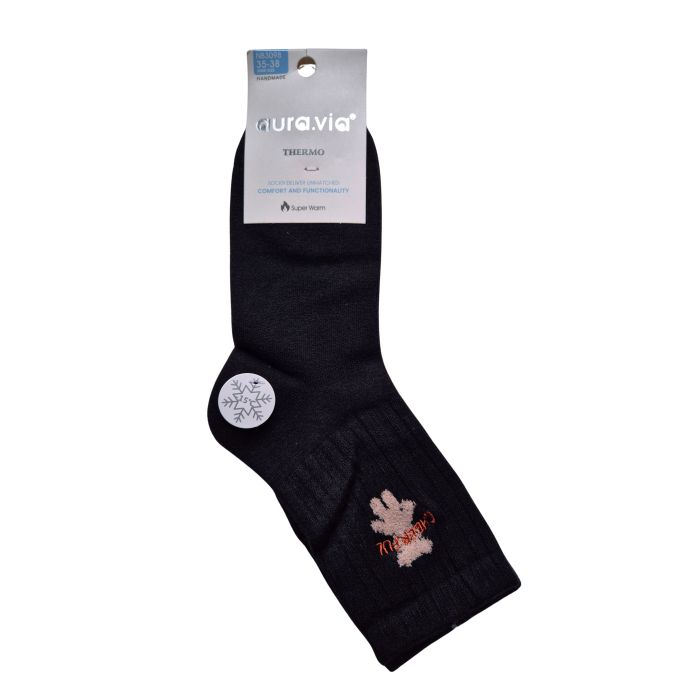 SKARPETY DAMSKIE THERMO CHEERFUL NB3098/6