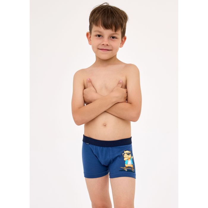 BOKSERKI PRZYLEGAJĄCE KIDS KD CAPYBARA 2 701/150