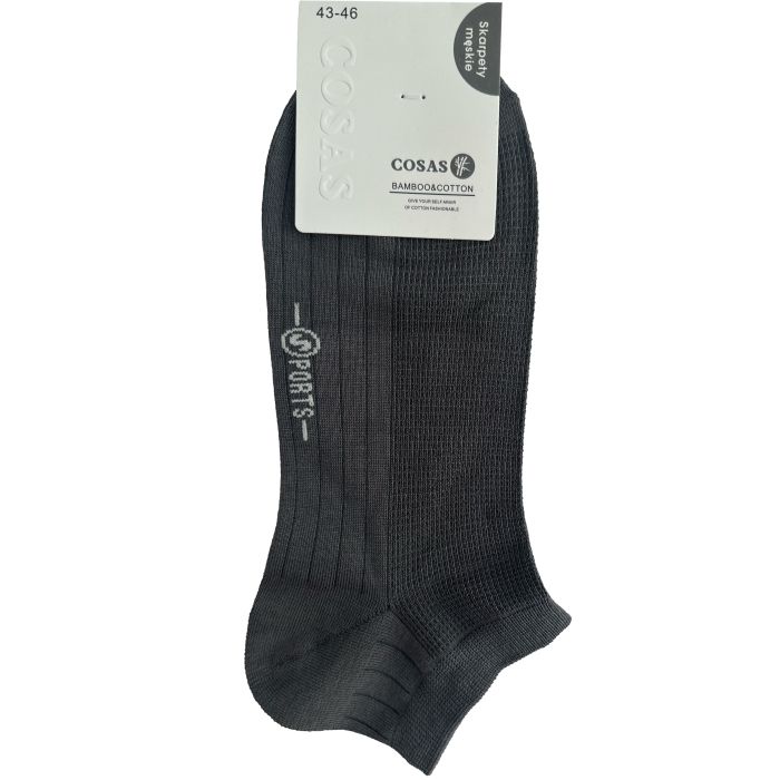 SKARPETY STOPKI MĘSKIE SPORTS LB18-329/2