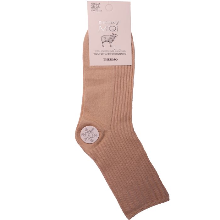 SKARPETY DAMSKIE WOOL THERMO NB5236/1 