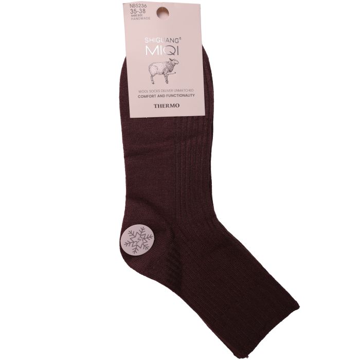 SKARPETY DAMSKIE WOOL THERMO NB5236/5