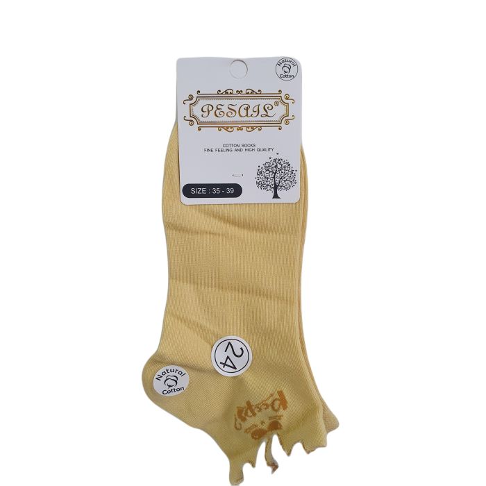 SKARPETY STOPKI DAMSKIE BUNNY 94377H/2