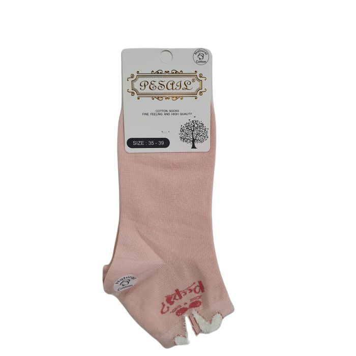 SKARPETY STOPKI DAMSKIE BUNNY 94377H/3