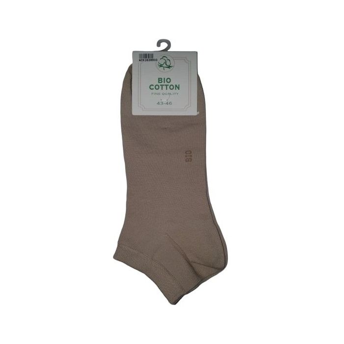 SKARPETY STOPKI MĘSKIE BIO COTTON 16399