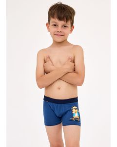 BOKSERKI PRZYLEGAJĄCE KIDS KD CAPYBARA 2 701/150
