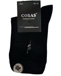 SKARPETY MĘSKIE CASHMERE LB23-96/6