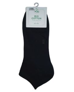 SKARPETY STOPKI MĘSKIE BIO COTTON 16399
